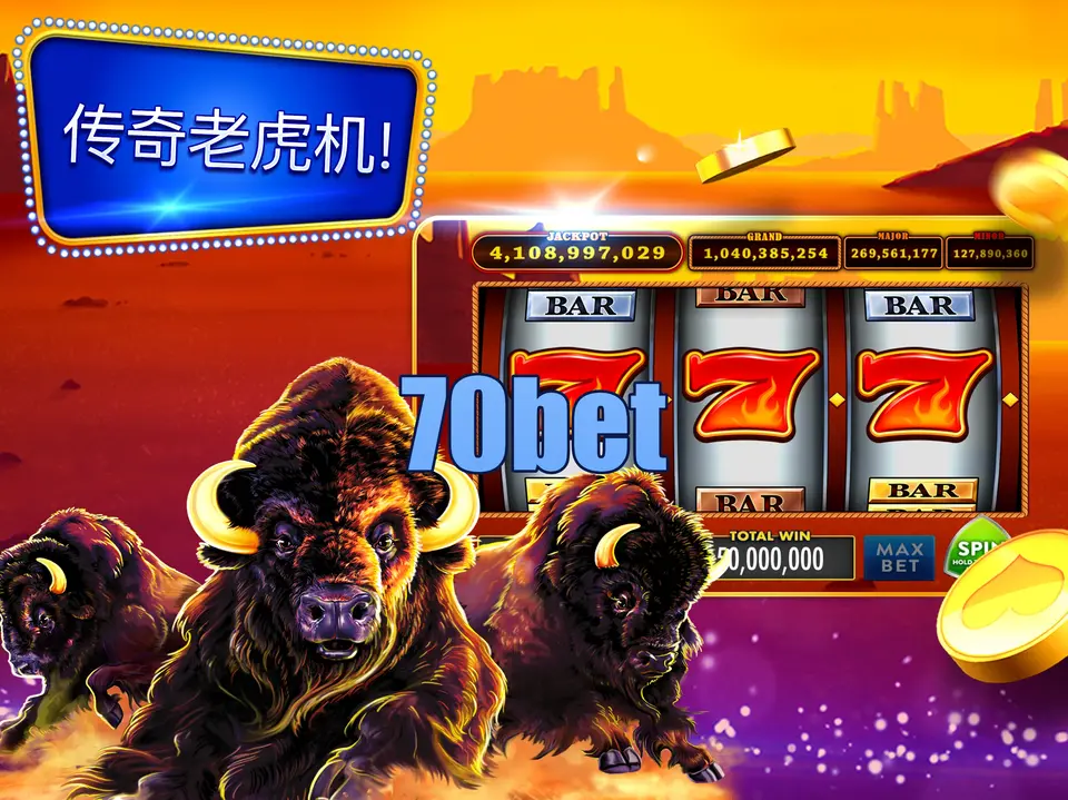 70bet Login