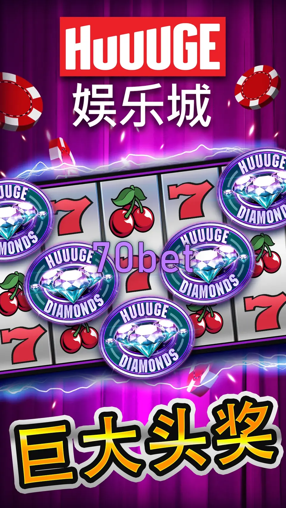 70bet Login